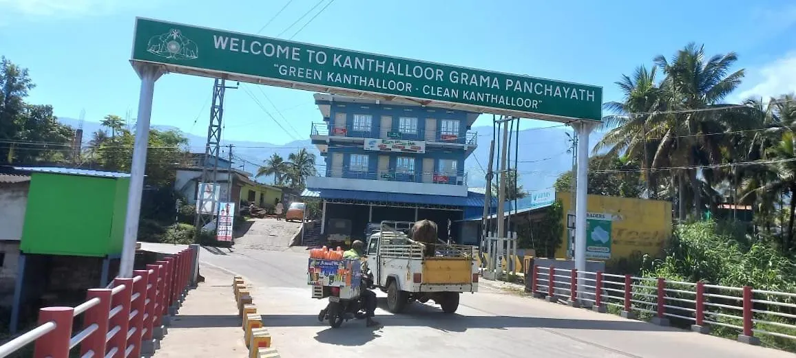 Aden Valley, Kanthalloor